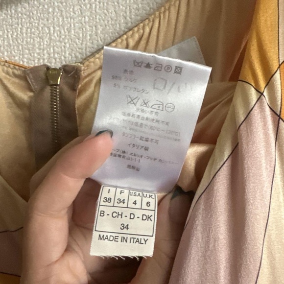 EMILIO PUCCI Dress Size 4 - Picture 5 of 7